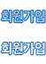 ȸ